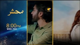 Aas Paas - Episode 27 - 28th March 2025